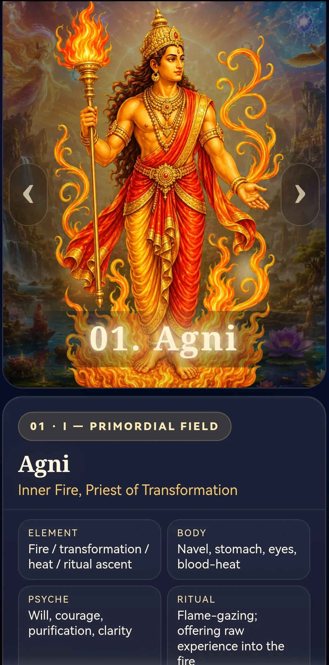 Vedic app codex screen