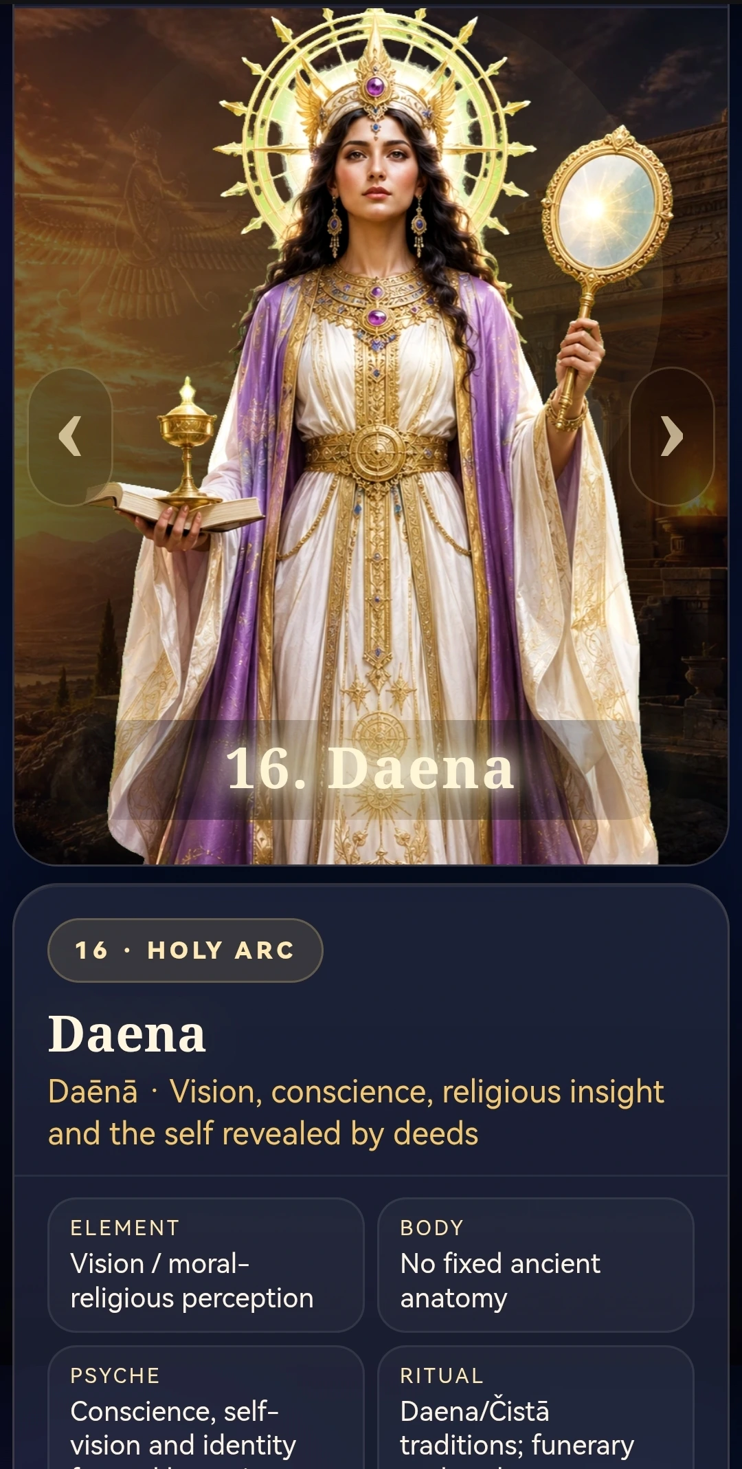 Daena character entry in Zoroastrian Sacred Universe