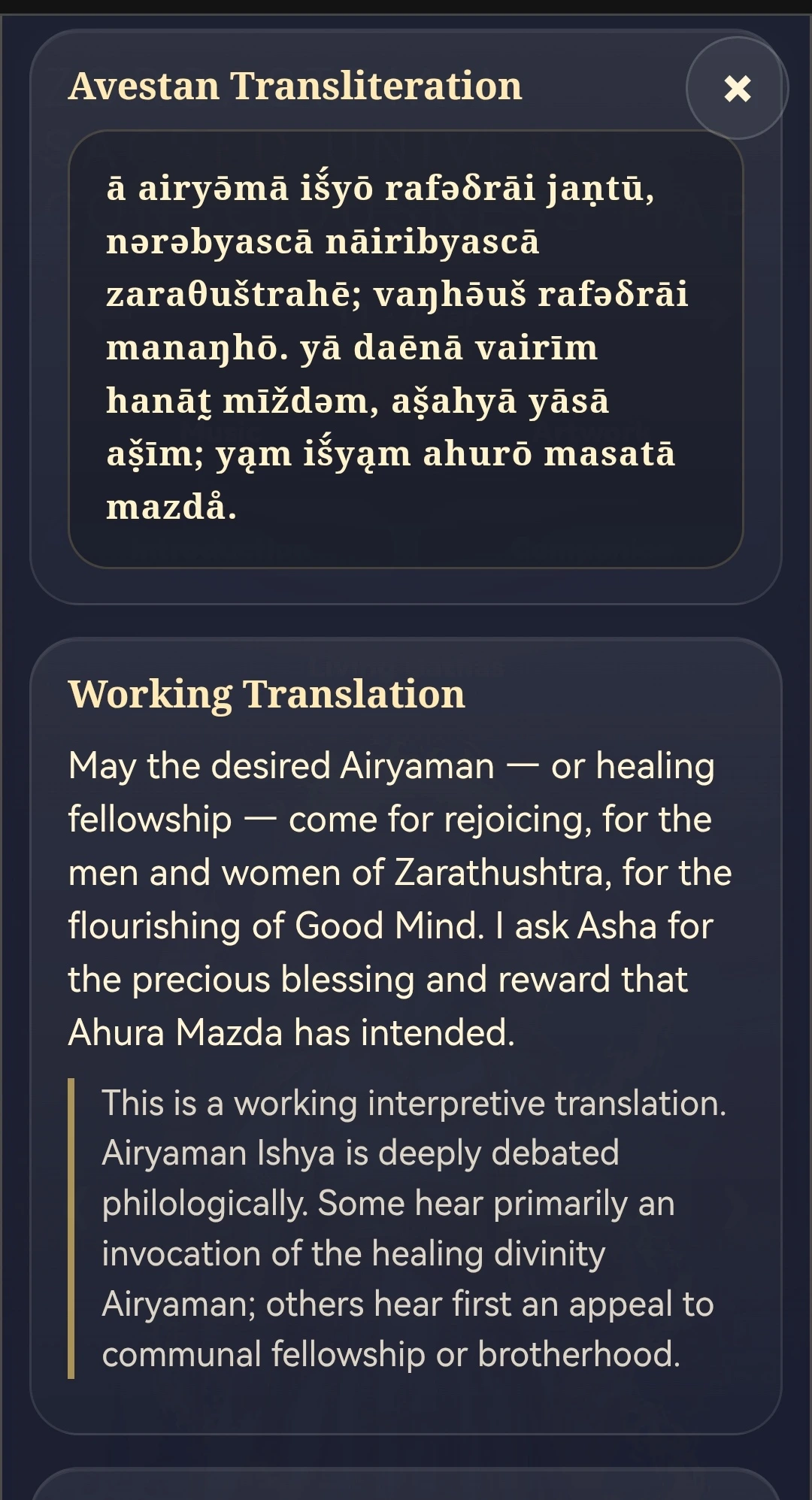Avestan transliteration and working translation for Airyaman Ishya